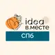 Аватар канала IDEA_в.месте_Петербург