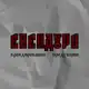 Аватар канала ЕВЕНДУРО МЕРЧ🏴