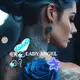 Аватар канала ❉͜͡❀֟፝֟፝͜͜͡͡͡🩵𑜞𝐋𝐀𝐃𝐘 𝐀𝐍𝐆𝐄𝐋🩵𑜞᭄