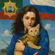 Аватар канала ГРАНЬ