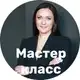Аватар канала 5 действий для роста прибыли 16.06