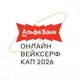 Аватар канала WSCUP_official