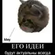 Аватар канала РЕСТ|Отсебятина калифорния😋