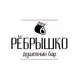 Аватар канала Бар «Рёбрышко»