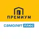 Аватар канала КВАРТИРЫ С ДИСКОНТОМ. ПРЕМИУМ ПЛЮС САМОЛЕТ.