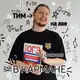 Аватар канала Тим Гук | Физика ОГЭ | Отзывы о занятиях