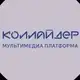 Аватар канала Коллайдер
