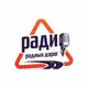 Аватар канала Радио Родных Дорог (Эфиры)