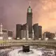 Аватар канала 🕋 Хадж и умра