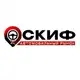 Аватар канала "СКИФ" АВТОРЫНОК. Донецк. Днр