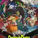 Аватар канала Dorohedoro Saison 2 en français