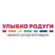Аватар канала Промокод Улыбка Радуги Июнь 2026