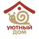 Аватар канала Все для дома // WB, Ozon, YM