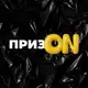 Аватар канала ПризON