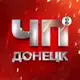 Аватар канала Чп Донецк