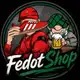 Аватар канала Fedot Shop