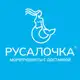 Аватар канала Русалочка