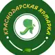 Аватар канала Краснодарская Ярмарка 📚