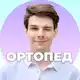 Аватар канала Лечение боли | Ортопед | Копёнкин Дмитрий