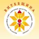 Аватар канала Витебщина. Профсоюз культуры, информации, спорта и туризма