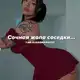 Аватар канала Episode 323