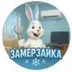 Аватар канала Установка Кондиционеров. Ремонт, обслуживание , чистка. Донецк, Макеевка, Харцызск