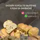 Аватар канала Отзывы, результаты моих учениц