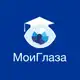 Аватар канала Клуб PROфессионалов "МоиГлаза"