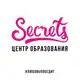 Аватар канала Secrets Спб ❤️