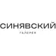 Аватар канала Я это специально для Вас отложил