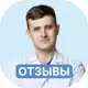 Аватар канала Отзывы "Обезжириватель"