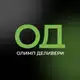 Аватар канала Oлимп Деливери