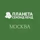 Аватар канала Планета Секонд Хенд: Москва