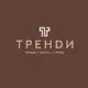 Аватар канала ТРЕНDИ | КАЗАНЬ
