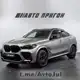 Аватар канала AvtoJul Переходник