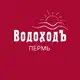 Аватар канала ВодоходЪ.Прогулочный Флот.Пермь
