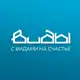 Аватар канала Строительная компания «Виды»