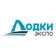 Аватар канала Лодки Экспо