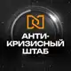 Аватар канала Лига Инвесторов