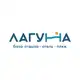 Аватар канала База отдыха «Лагуна»