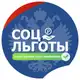 Аватар канала Социальные Льготы и Пособия РФ
