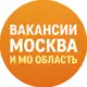 Аватар канала ВАКАНСИИ МОСКВА И МО ОБЛАСТЬ