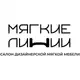 Аватар канала Салон дизайнерской мягкой мебели г. Находка