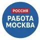 Аватар канала Работа Москва - Вакансии
