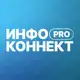 Аватар канала ИНФОКОННЕКТ PRO 🧶