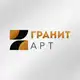 Аватар канала ГранитАрт | Памятники из гранита Шахтерск, ДНР