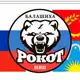 Аватар канала УТЦ НВП "РОКОТ- БАЛАШИХА🇷🇺"