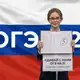 Аватар канала ОТВЕТЫ ОГЭ ПО ВСЕЙ РОССИИ (2026)