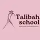 Аватар канала Talibah school