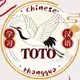 Аватар канала TOTO китайский язык